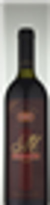 Grant Burge Meshach Shiraz Ullage: very high shoulder