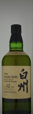Suntory The Hakushu 12 YO Single Malt Whisky Original Presentation Box