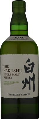 Suntory The Hakushu Single Malt Whisky Original Presentation Box