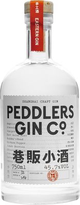 Peddlers Gin