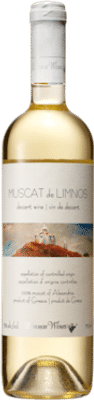 Limnos Wines Muscat of Lemnos