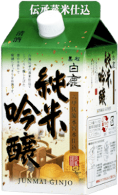 Hakushika Junmai Ginjo Pack Japanese Sake