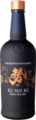 Kyoto Distillery Ki No bi Sei Dry Gin