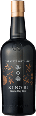 Kyoto Distillery Ki No Bi Dry Gin