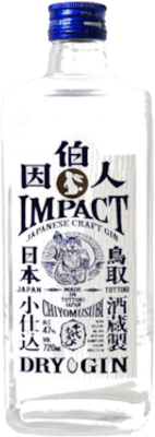 Impact Dry Gin