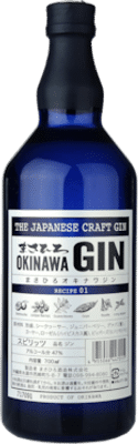 Masahiro Masahiro Okinawa Japanese Gin