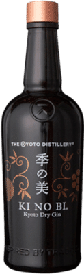 Ki No Bi Japanese Dry Gin Gift Boxed