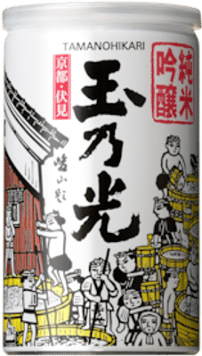Tamanohikari Junmai Ginjo Japanese Sake Cans